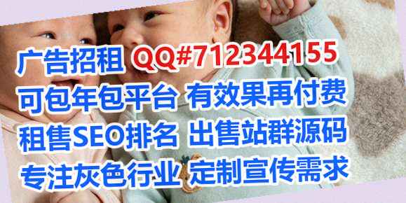 滨湖卵源智能有限公司